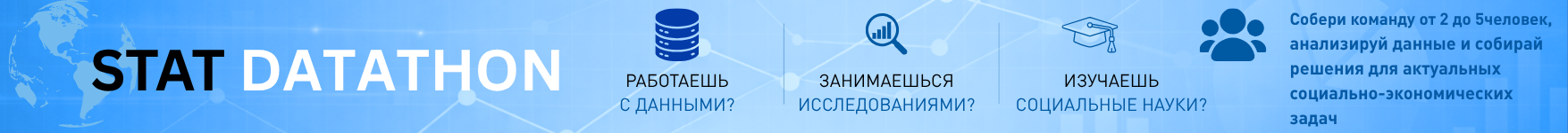 Дата ЦОН