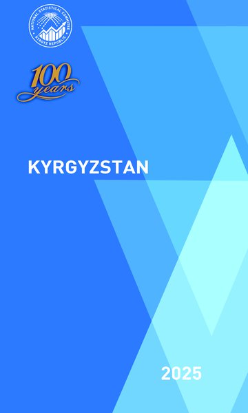 "Kyrgyzstan" brief statistical handbook